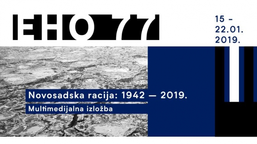 Multimedijalna izložba EHO 77 u Kulturnoj stanici Svilara