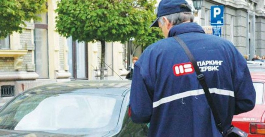 Besplatan parking za vreme obežavanja Dana državnosti Republike Srbije