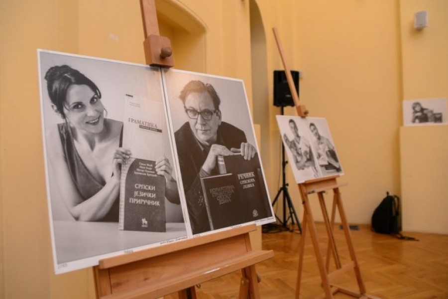 Održana edukativna tribina o negovanju dobrih govornih navika