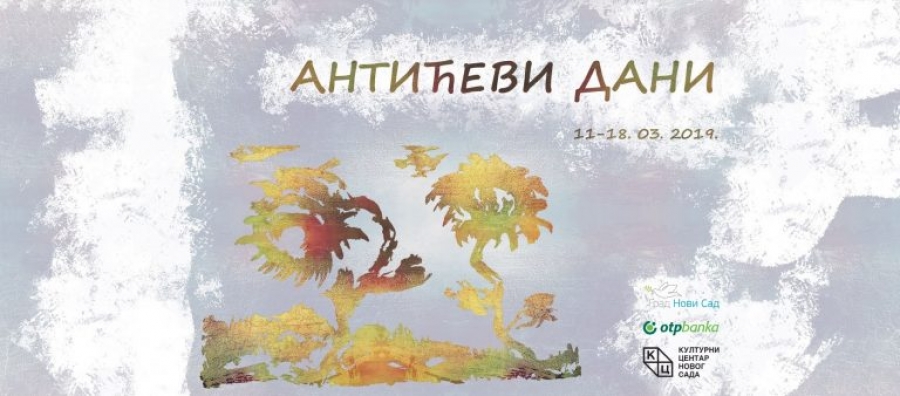 Program zatvaranja manifestacije “Antićevi dani”